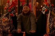 戲臺