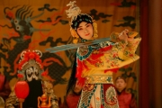 戲臺