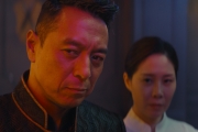 匿殺