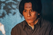 四渡